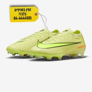 נעלי כדורגל מקצועיות - NIKE ZOOM MERCURIAL VAPOR 16 ELITE FG