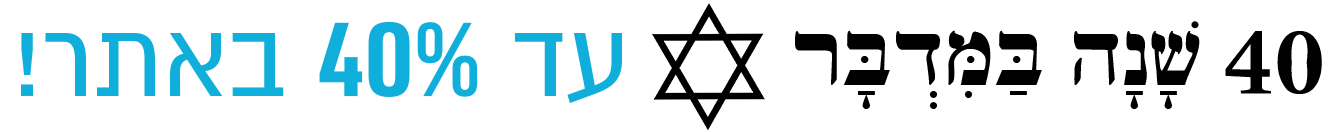 Stickers SPORTBALL 15